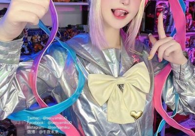 千夜未来整容脸：超写实cos作品