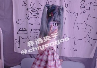 绝美赤酒央子资料：原图摄影作品惊艳呈现。