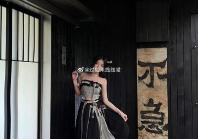 《过期米线全集未删减》cos作品：珍藏级原图集，实力打造你的私人美图库