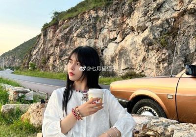 原汁原味的七月喵子壁纸项圈铃铛作品，点亮你的美好