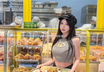 这份过期米线免费看图的图集展现了它的高质量摄影实力