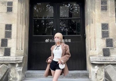 品赏过期米线线喵图集珍品