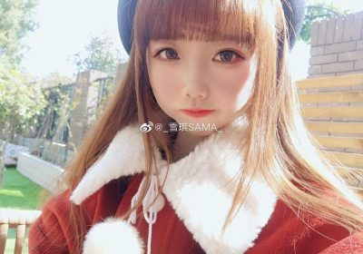 必看！雪琪sama黑历史大揭秘，包含所有cos作品