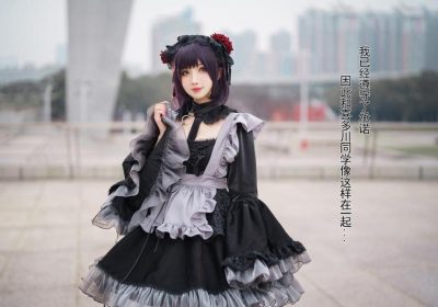凉凉子雪女百度网盘更新作品合集，华丽登场