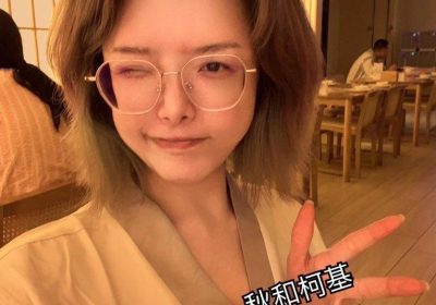 阔别多时，秋与柯基套图再次更新