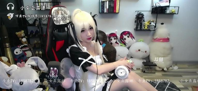 小女巫露娜芦荟胶按魔音 你耳边的助眠曲-1