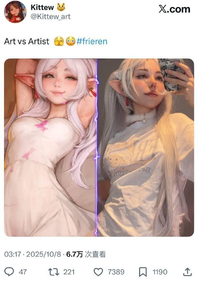 轻松一刻第1561期 年轻人在上一种很省钱的班-7