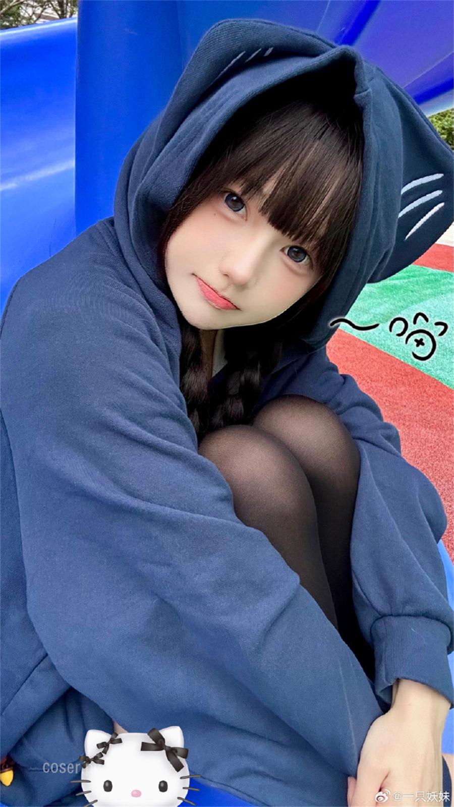 可爱萌妹「一只妖妹」妥妥的天然小迷妹呀-1