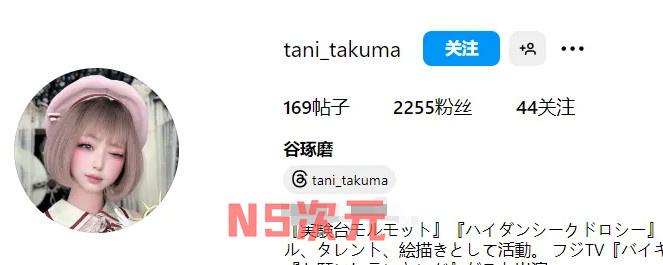 一位超级无敌美少女的励志故事，真相太让人意外 了-2