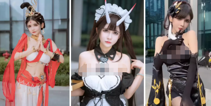 网红狗头萝莉又爆雷了 被质疑故意搞颜色-2 网红狗头萝莉又爆雷了 被质疑故意搞颜色-2