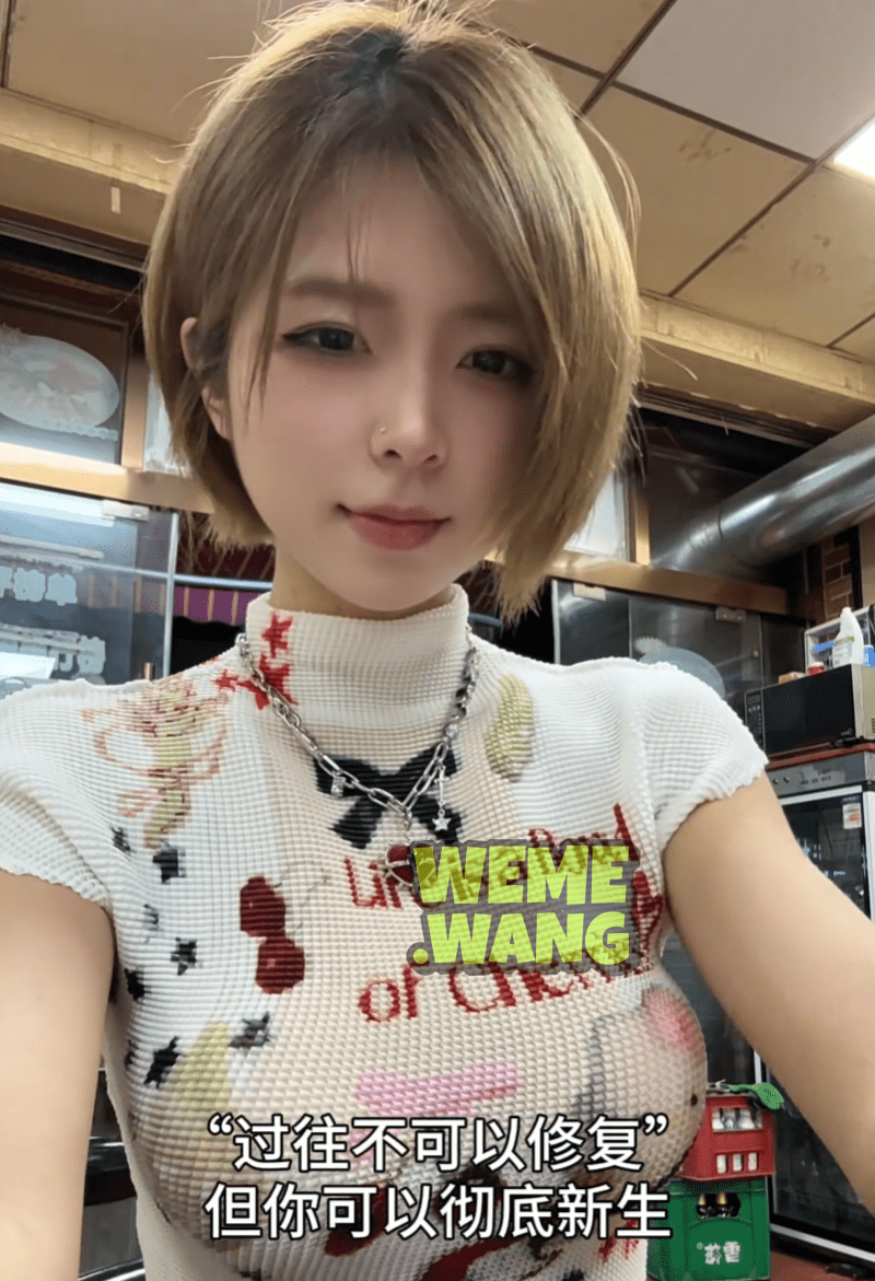 健身达人短发那只猫,岛遇日常:探秘199901wy的魅力-1 健身达人短发那只猫,岛遇日常:探秘199901wy的魅力-1