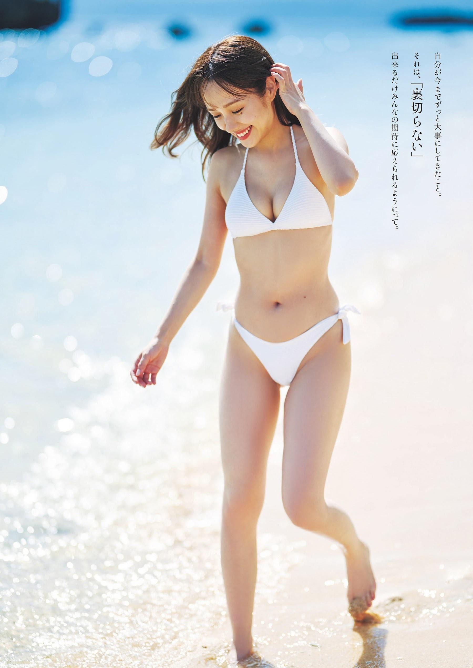 Weekly Playboy 2024.04.08 No.15 前田希美-4 Weekly Playboy 2024.04.08 No.15 前田希美-4