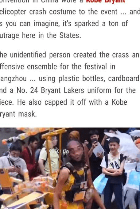 某漫展上的科比Cos引发粉丝不满，到底怎么回事？-5