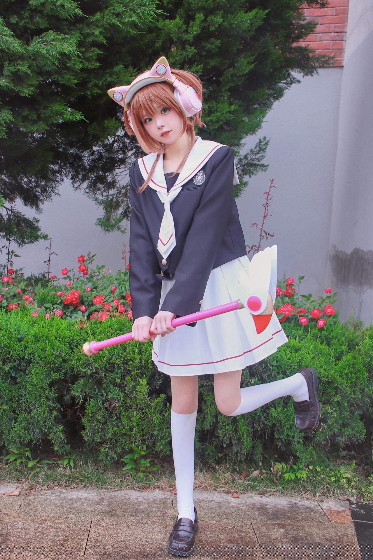 动漫《魔卡少女樱》小樱真人COS图 (CN：小奶糕Milky)-8