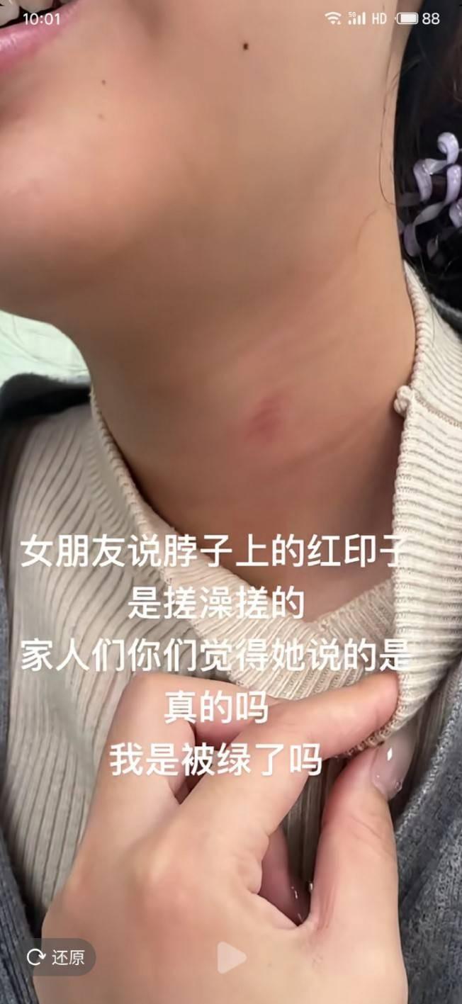 轻松一刻第1561期 年轻人在上一种很省钱的班-32