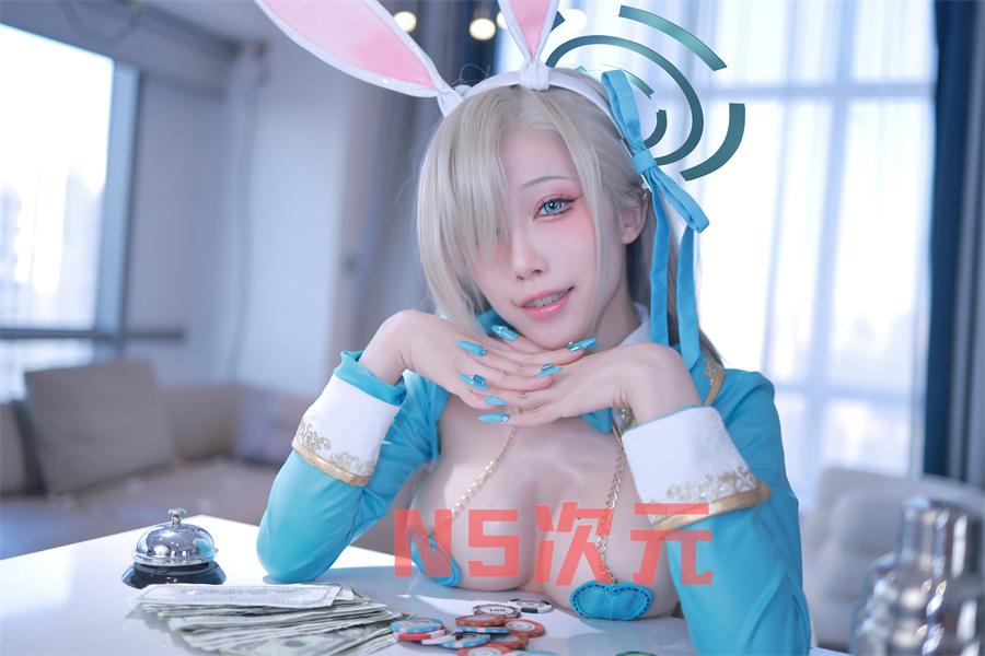 水淼aqua的C103特供版作品之濑明日奈-1