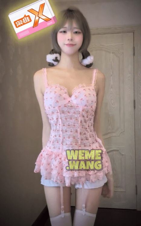 小琪欧尼电鸽和岛遇碰撞，感受不一样的动态-3