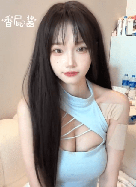 香屁酱微密圈最新图片,抖音的甜美性感风暴-1 香屁酱微密圈最新图片,抖音的甜美性感风暴-1