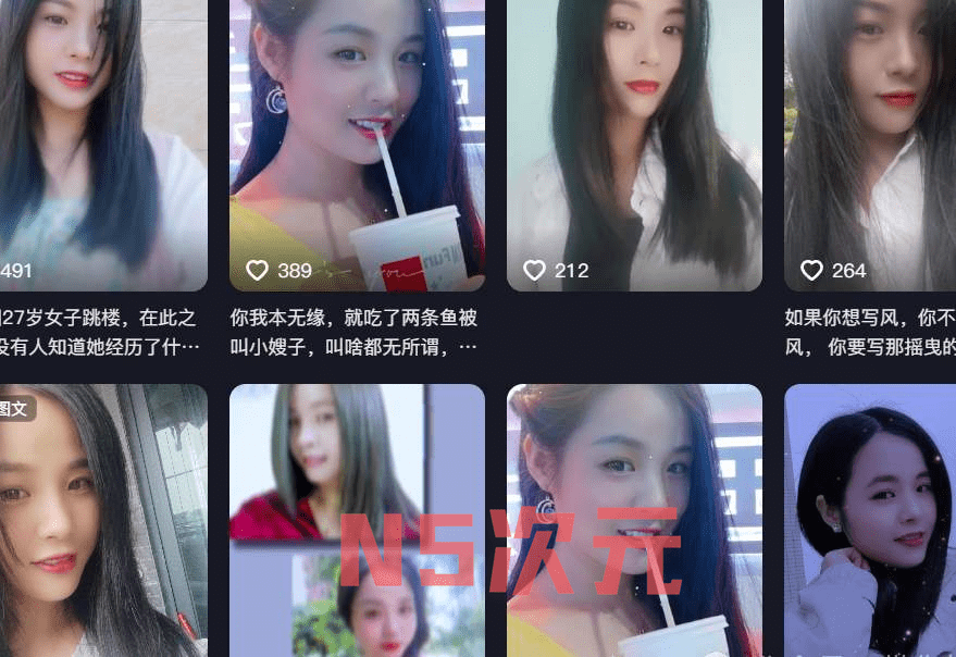 拿嗨丝嫂子打窝的钓鱼佬，有多离谱？-4