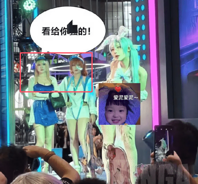 上海BW2025漫展惊现韩国coser，结果被国内coser群攻抵制-6