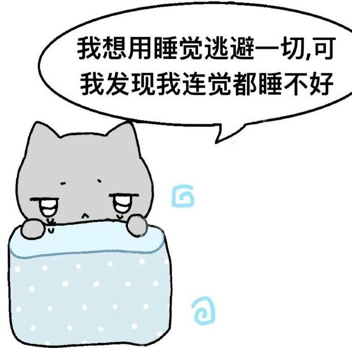 轻松一刻第1561期 年轻人在上一种很省钱的班-22