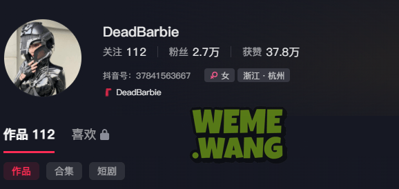 她的美，犹如梦境般的存在——DeadBarbie-1