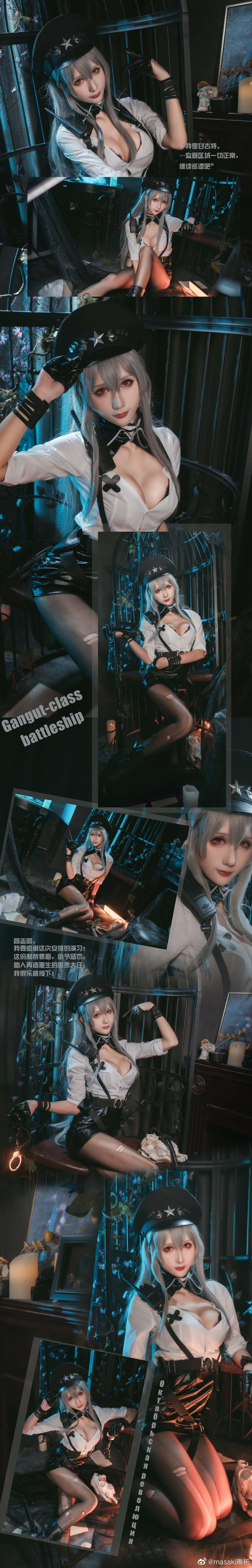 coser雅祈付费套图，一窥她的作品的全貌-2