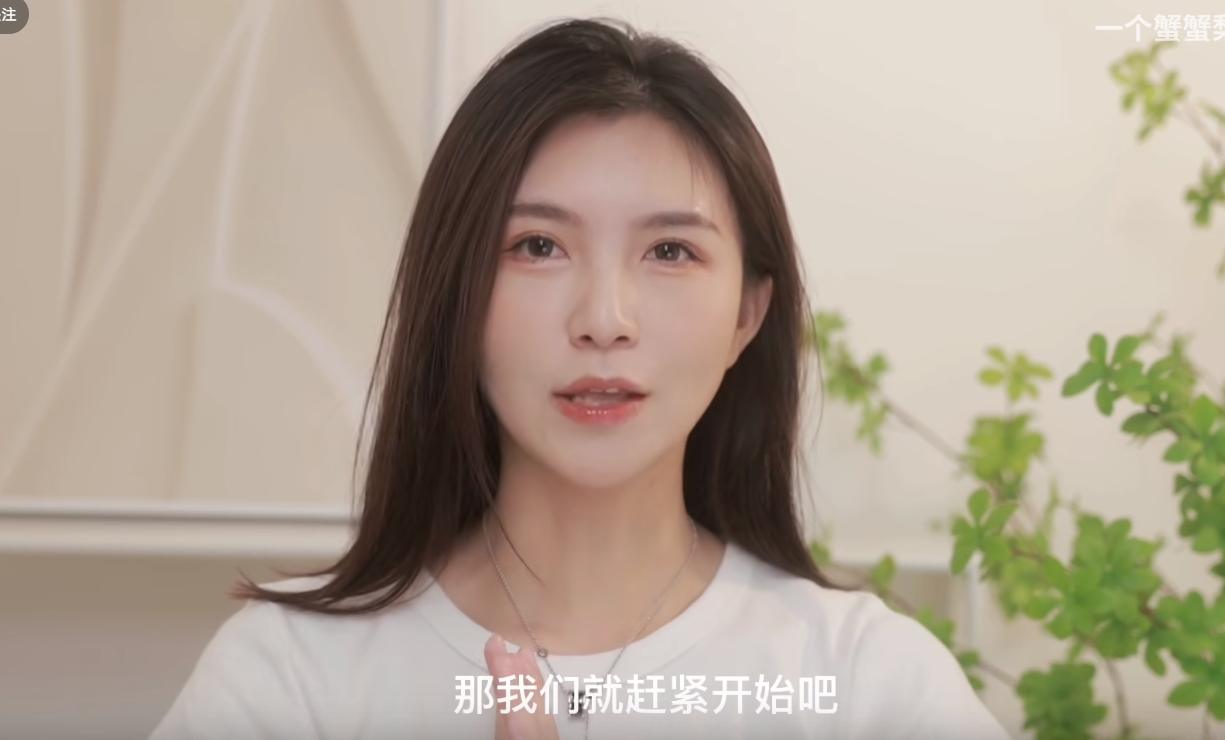 B站一个蟹蟹梨酷似“蒂法”爆火妹纸火了,也有点像邹兆龙!-1 B站一个蟹蟹梨酷似“蒂法”爆火妹纸火了,也有点像邹兆龙!-1