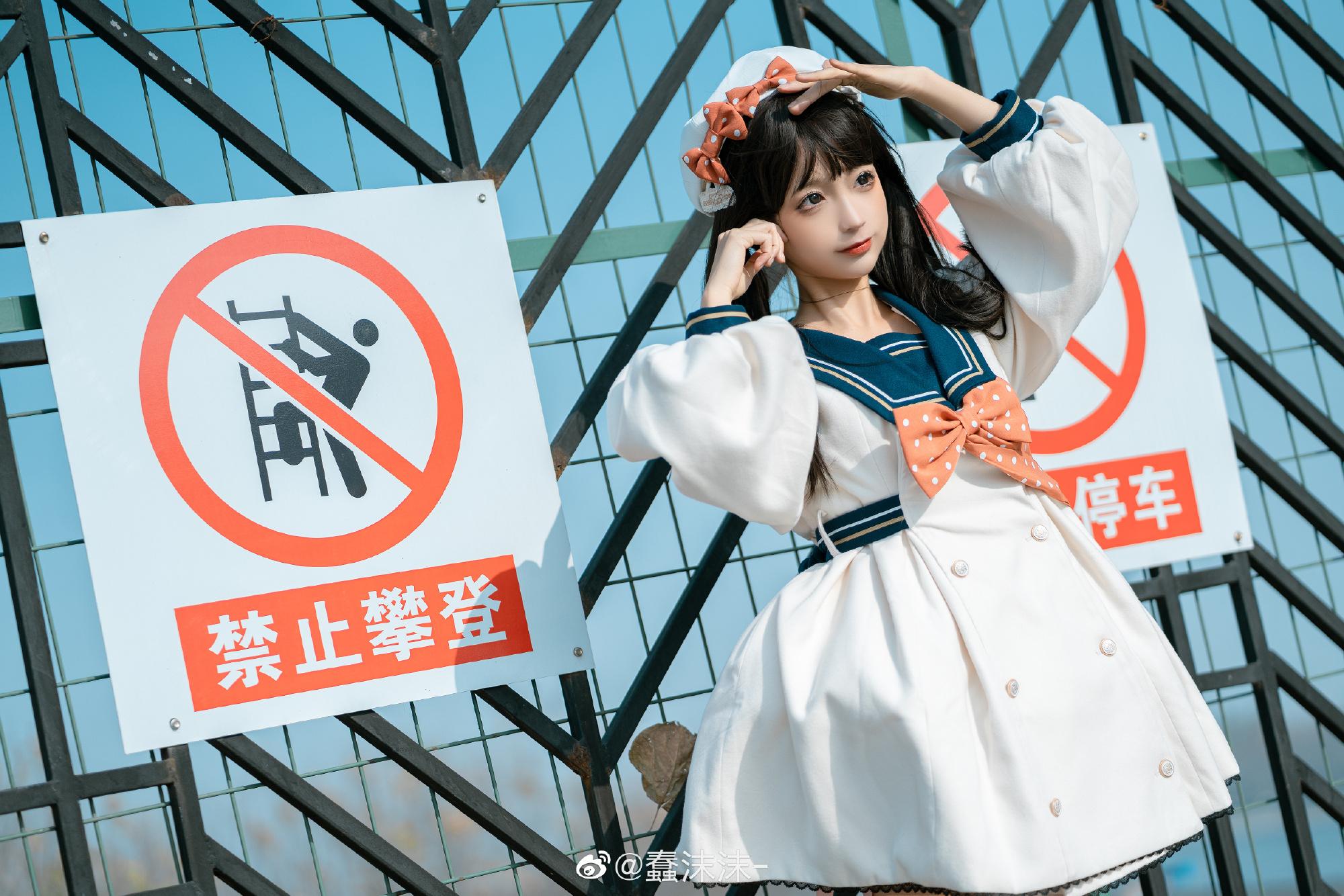 蠢沫沫美图欣赏 萝莉风小公主-6