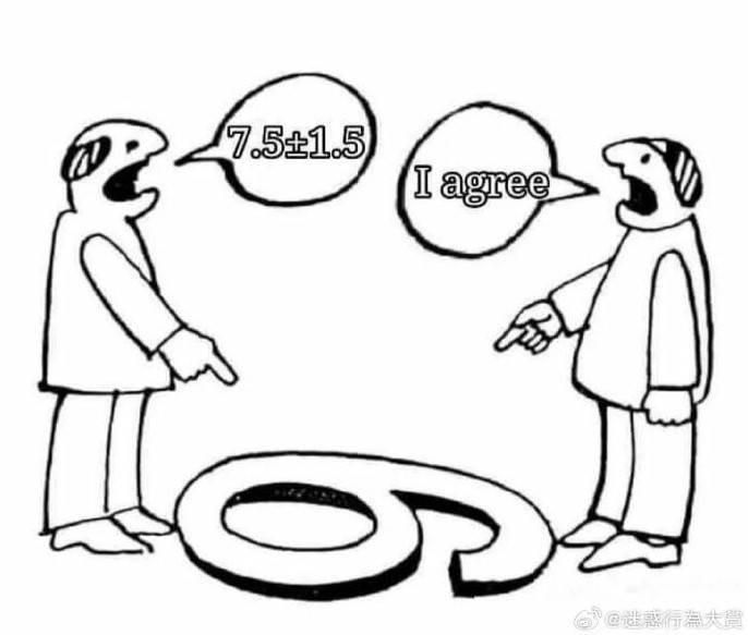 轻松一刻第1561期 年轻人在上一种很省钱的班-21