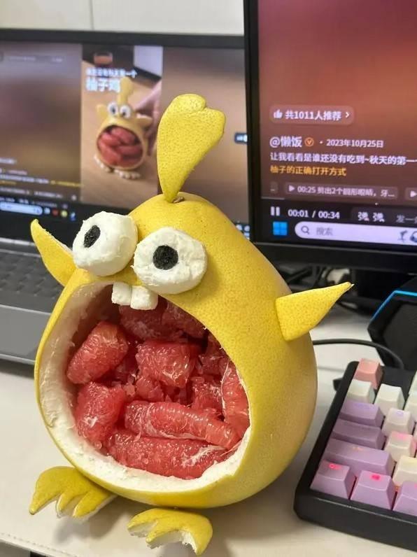 轻松一刻第1561期 年轻人在上一种很省钱的班-38