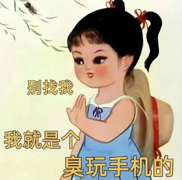 轻松一刻第1561期 年轻人在上一种很省钱的班-5