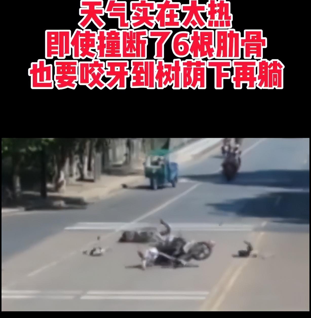 妹纸40度天气拍摄COSER作品,因石头太烫屁股~-1 妹纸40度天气拍摄COSER作品,因石头太烫屁股~-1