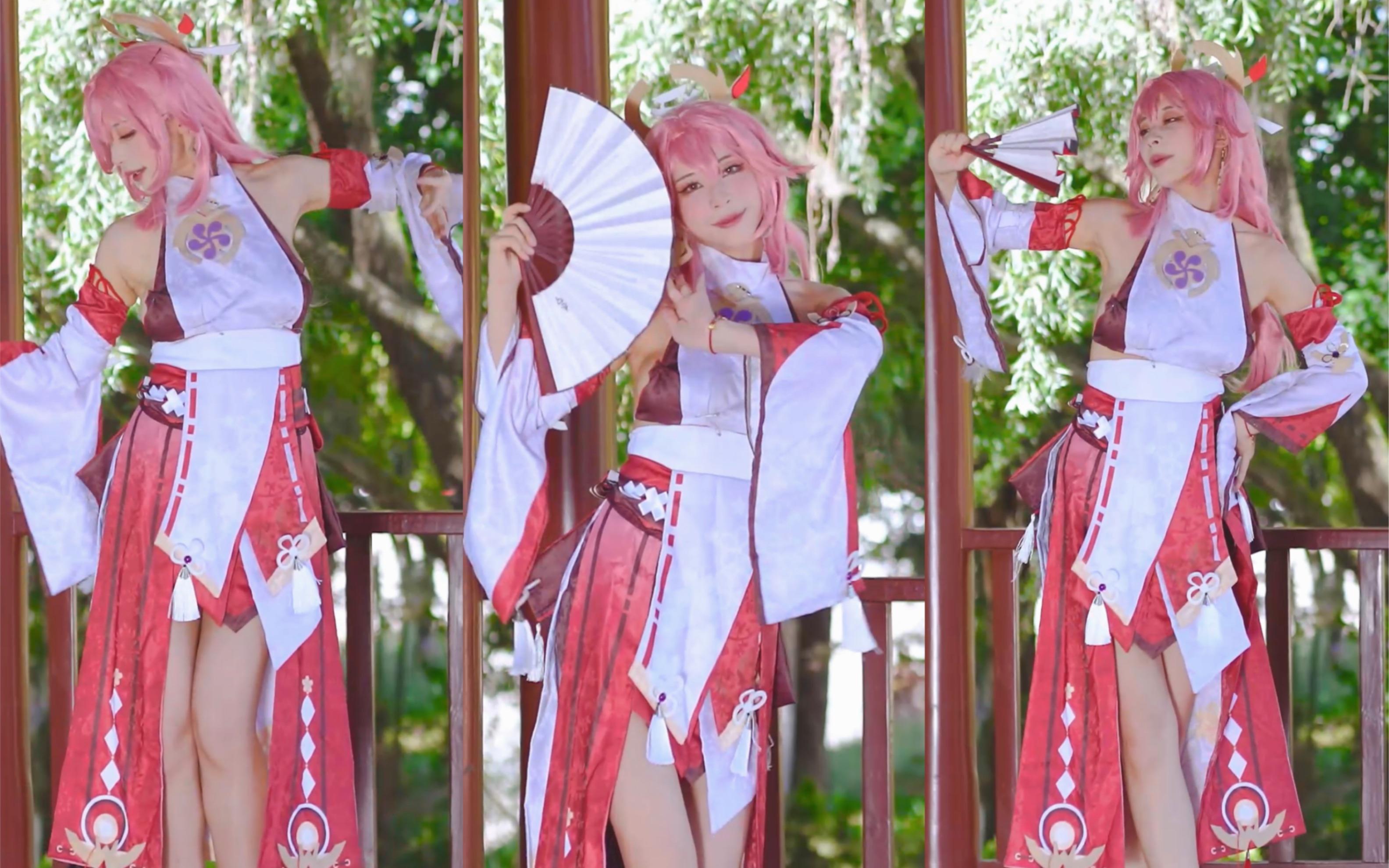 羊小雪《崩坏学园》八重樱COS热舞，感受东西半球的快乐-1