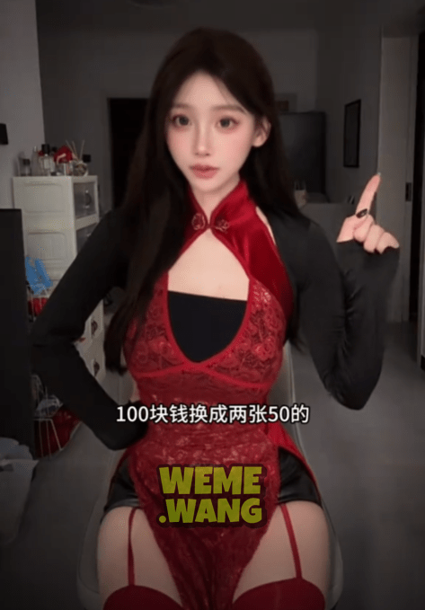 盐汽喵秘语空间分享，探索百万粉丝背后的“反差美学” 在-1