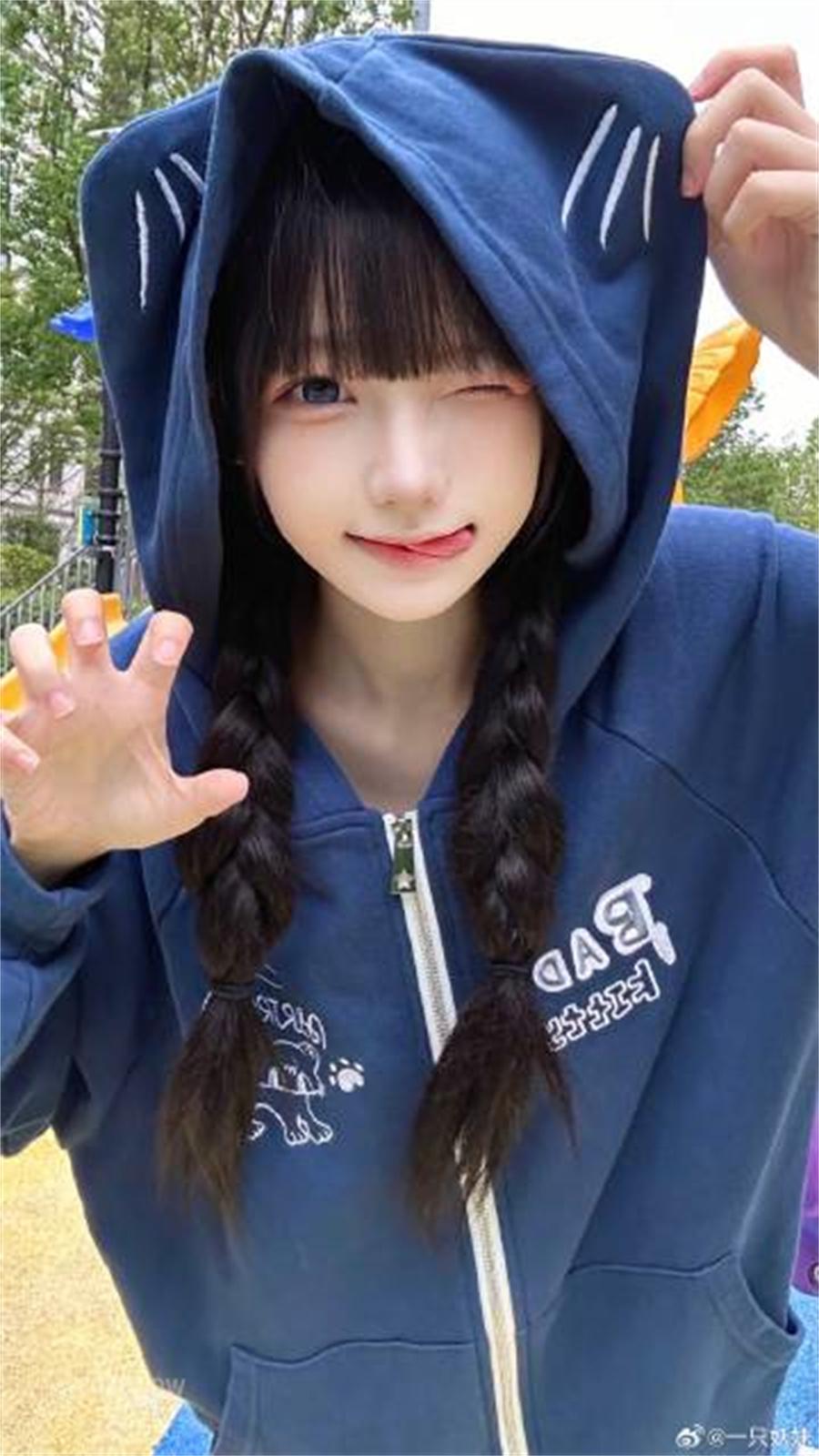 可爱萌妹「一只妖妹」妥妥的天然小迷妹呀-6