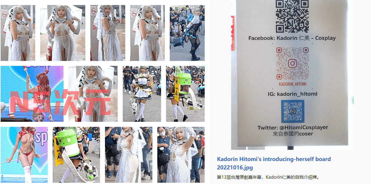 泰国coser Kadorin Hitomi介绍，品原神刻晴cos-3