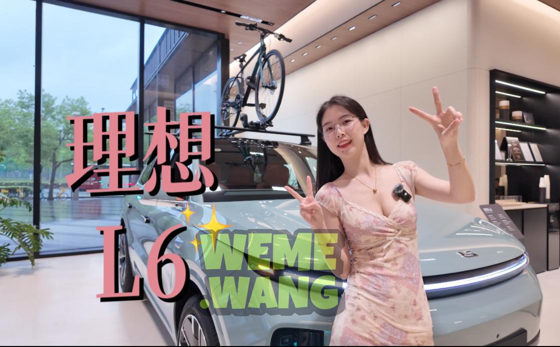 酒酿Lily王舰长充电作品,平凡中的不凡-4 酒酿Lily王舰长充电作品,平凡中的不凡-4