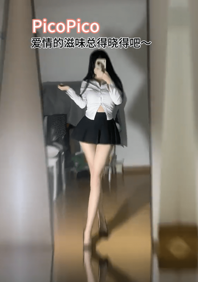 小芋泥个人简介,微密圈系列图片赏析-1 小芋泥个人简介,微密圈系列图片赏析-1