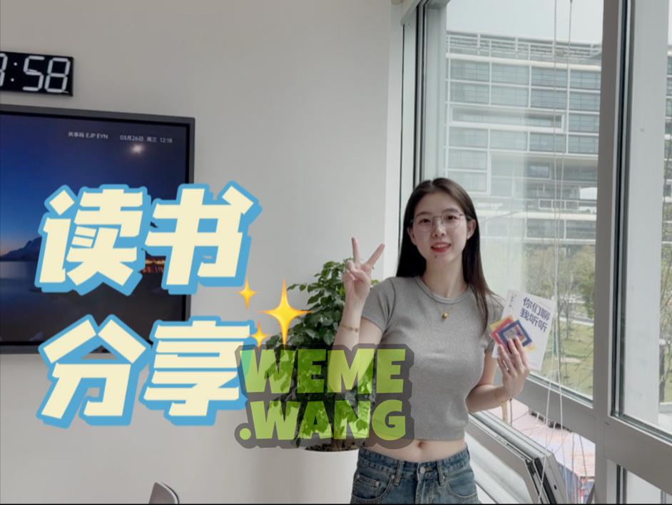 酒酿Lily王舰长充电作品,平凡中的不凡-1 酒酿Lily王舰长充电作品,平凡中的不凡-1