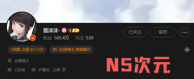 蠢沫沫四月T3会员10套作品有哪些?-1 蠢沫沫四月T3会员10套作品有哪些?-1