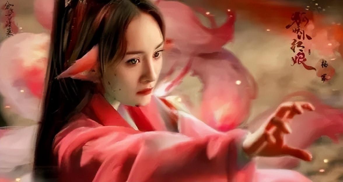杨幂《狐妖小红月红篇》涂山红红造型获赞-1