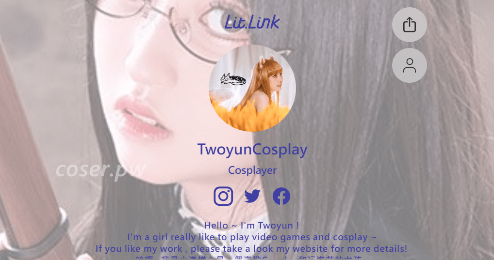 小漾樣@TwoyunCosplay个人介绍，让每个角色栩栩如生-1