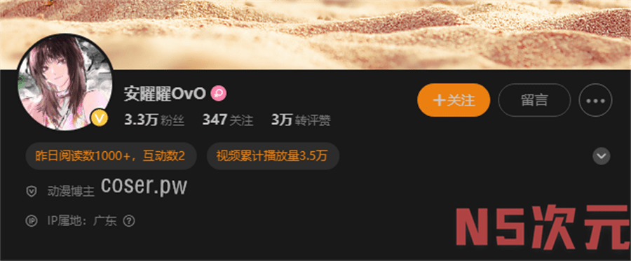 安曜曜校园写照《教室体操服》-1 安曜曜校园写照《教室体操服》-1