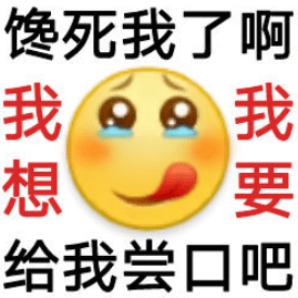 《絞肉姬Walküre葛城美里COS图，一个的复杂人物》-1