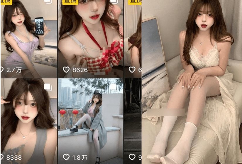 小猫困困个人简介，微密圈日常汇总图片一览-3