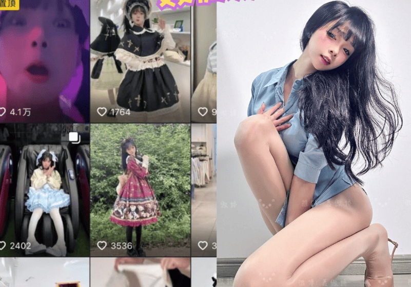 聂傲娇个人简介，付费写真作品推荐清新温柔风-1