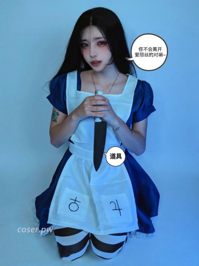 抖音暴走鲤鱼王最新图片欣赏，各种角色轻松驾驭-1