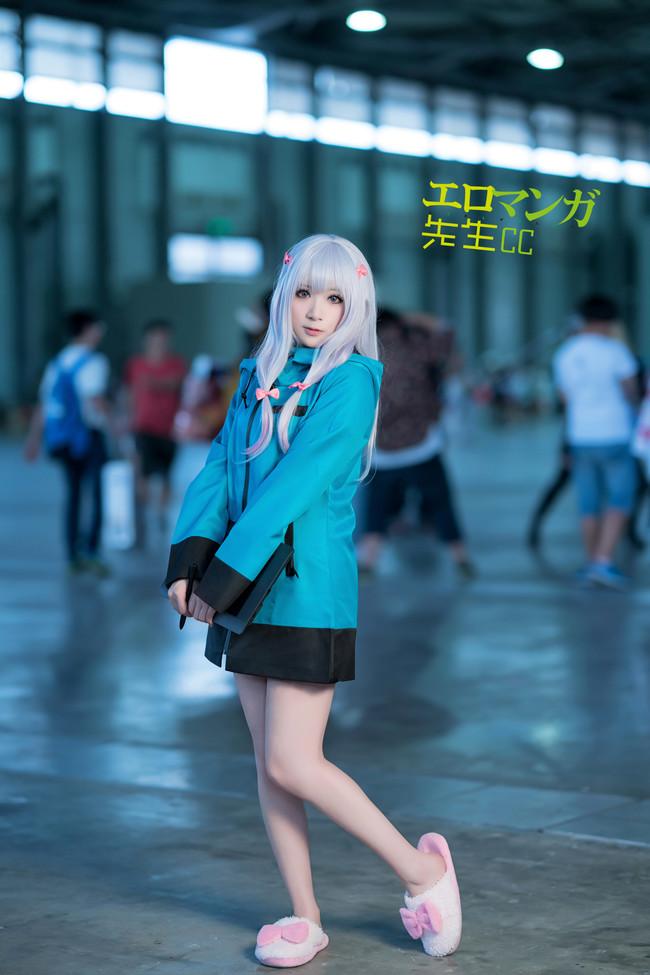 动漫《埃罗芒阿老师》和泉纱雾（CN：CherryCc）-1