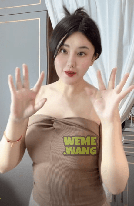 豆芽妞微密圈“穿搭女王”到抖音破圈者的多元魅力绽放-2 豆芽妞微密圈“穿搭女王”到抖音破圈者的多元魅力绽放-2